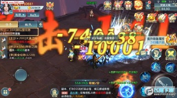 �ɵ�ħ����׿��