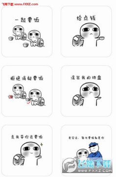 ��Բ����Ҫ����ͼƬ��ֽ