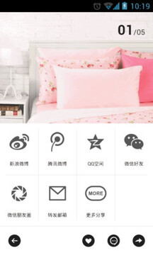 ZAKER����app���°�