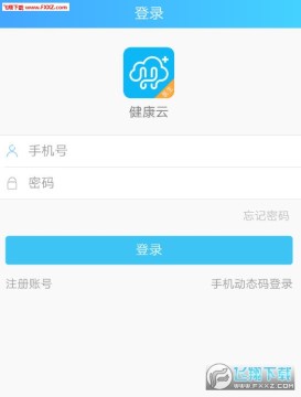 ������ҽ����