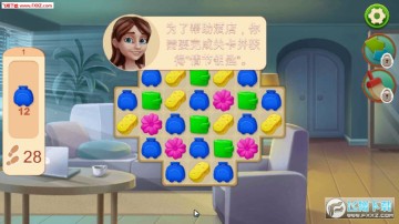 度假酒店 度假酒店