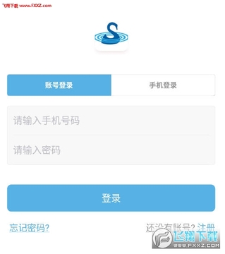 ����ȼ��app�ٷ���