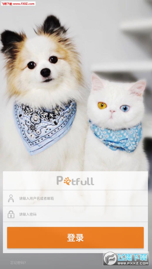 ɸPetfull app