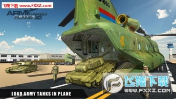 �������ģ������׿��