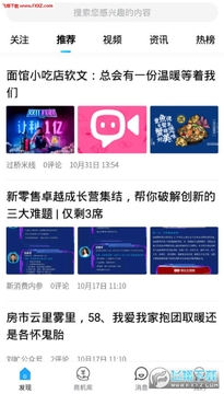С���̻�app