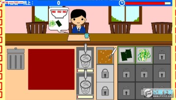 ���տ�����������ιٷ���