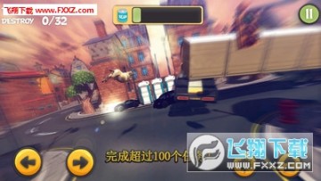 ģ��ɽ�����apk