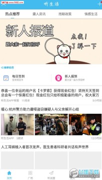 ������app��׿��