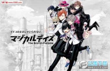 Magical Days最新版 Magical Days最新版