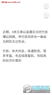 ���������ǰ�׿��