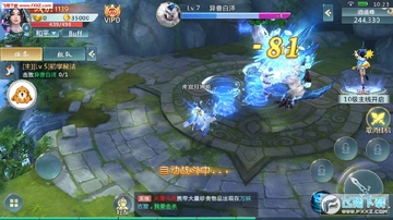 青云奇侠传官方版 青云奇侠传官方版