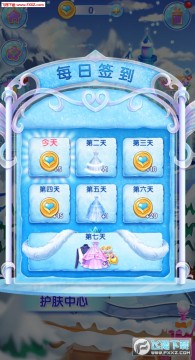 ��ѩ�ʼһ���2����