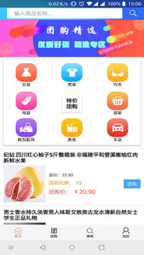 �ؼ��Ź���app