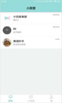 С����(�ɼ�ְ)app