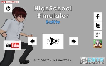 高校模拟战争手游 高校模拟战争手游