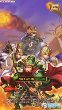 ���������ΰ�׿��