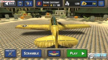 空中作战飞行员 空中作战飞行员