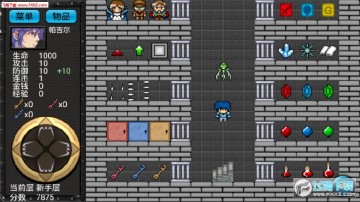 ħ��֮�����°�