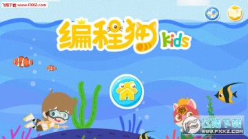 èKids׿app