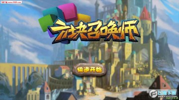 �����ٻ�ʦ����