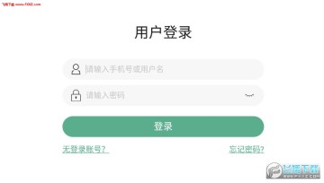 ��ѧ��app��׿��