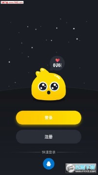 唔哩星球ios版 唔哩星球ios版