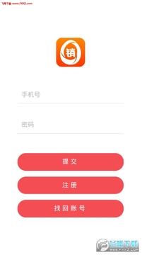 销申客app安卓版 销申客app安卓版