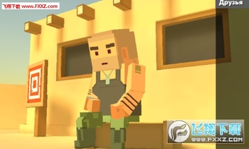 ﻿ǹ�ķ�˿��׿��