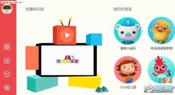 СС��Ȥ�ٷ�app