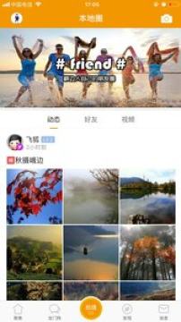 �����APP�ٷ���