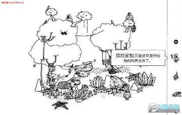 �������������ιٷ���