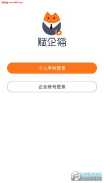 ����èapp��׿��