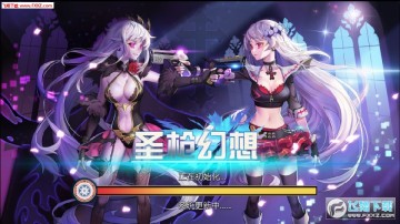 ʥǹ���밲׿��