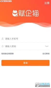 ����è�������ֻ���