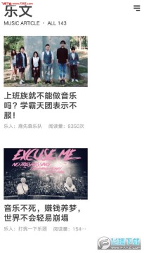 ����app�ٷ����°�