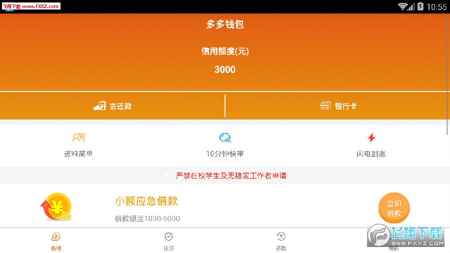 15412141166435865.jpg