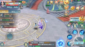 ������Ե�ٷ���