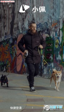 С�����app���°�