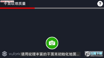 DimensionWalkery��Ϸ