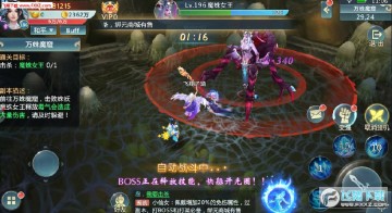 �齣������׿��