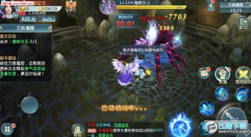 �콣��Ե��׿��