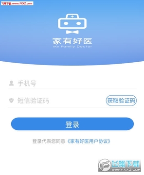 ���к�ҽapp��׿��