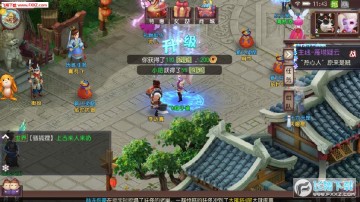 萌仙小主手游官方版 萌仙小主手游官方版