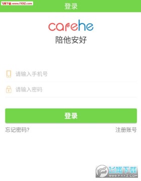 ������׿app