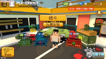 像素人吃鸡为王安卓版 像素人吃鸡为王安卓版