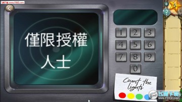 冒险逃生黑暗的废墟 冒险逃生黑暗的废墟