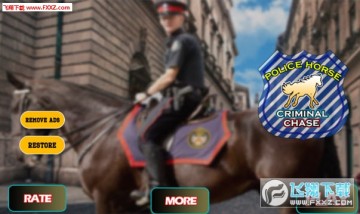 警察追逐模拟器安卓版 警察追逐模拟器安卓版