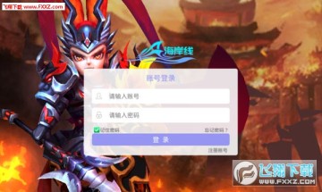 ���������ٷ���