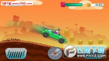 ��ɽ�����ΰ�׿��