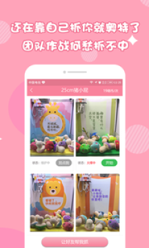 ����ץ�����������°�����